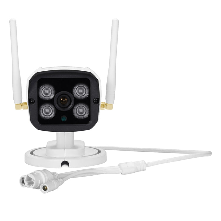 QG001 1/4 inch H.264 1.0 Megapixel HD WiFi IP Bullet Camera, Support Motion Detection & Audio & Alarm & TF Card, QG001 QG001 1/4 inch H.264 1.0 Megapixel HD WiFi IP Bullet Camera, Support Motion Detection & Audio & Alarm & TF Card, QG001